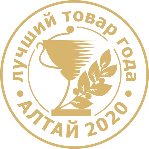 лауреат 2020.jpg