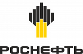 РОСНЕФТЬ